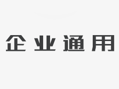 科学技术部：建立国家风险投资指导基金，以支